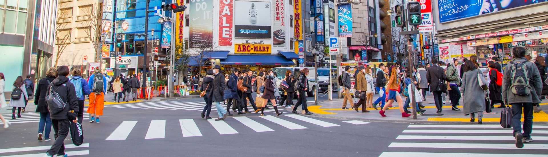 Blog Giappone Desktop  1 